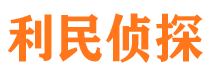 北京外遇出轨调查取证